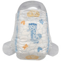 Best Selling Baby Care Products OEM Brand Disposable Breathable Baby Diaper From China Factory